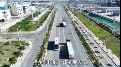 五家渠气体的结算方式